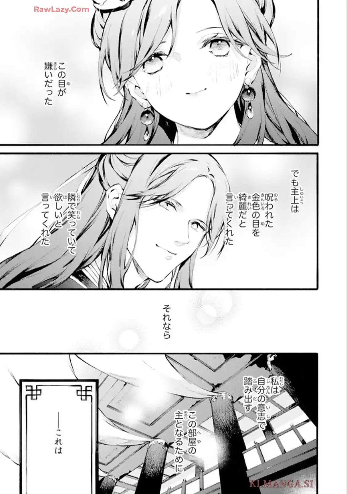 P27