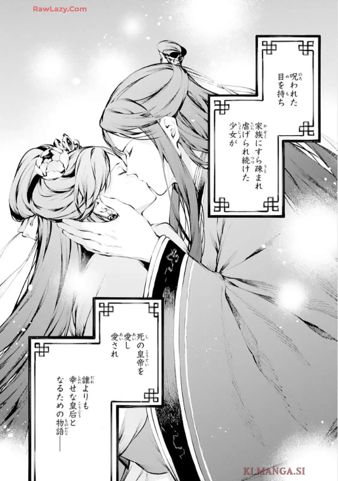 P28