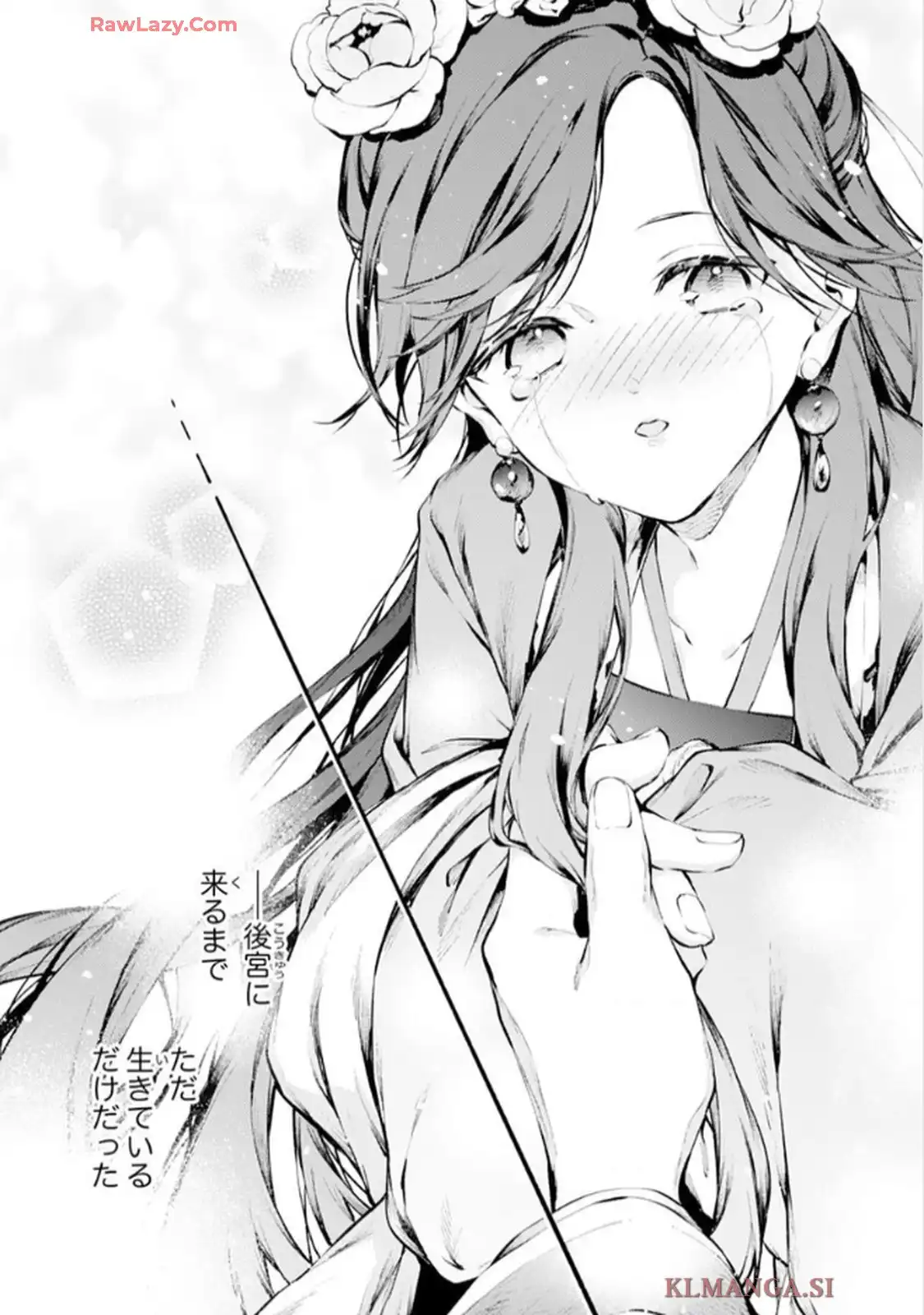 P27
