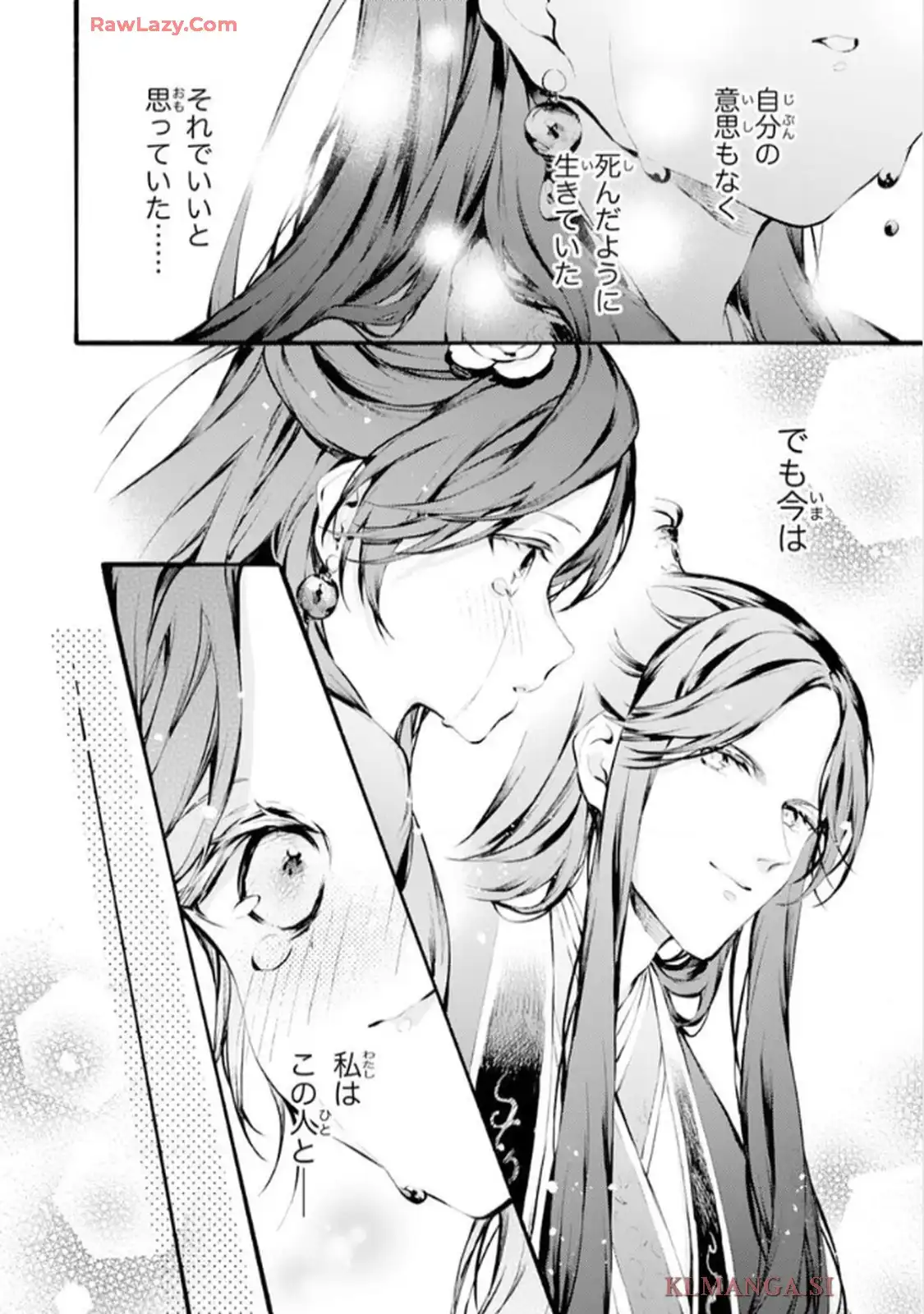 P28
