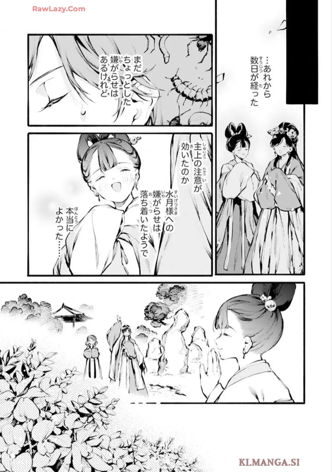 P29