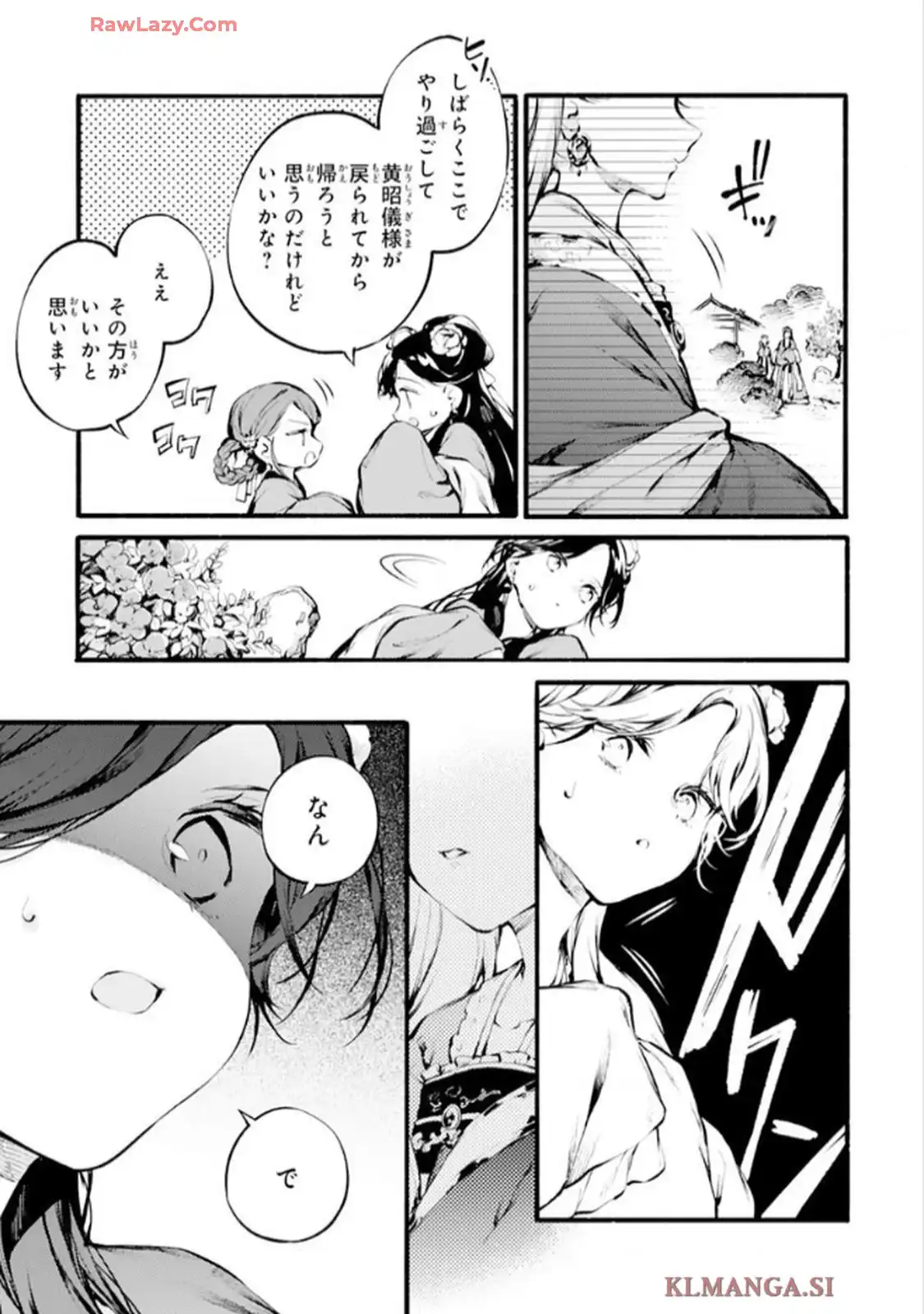P31