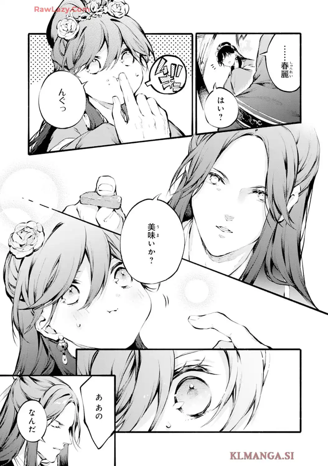 P31