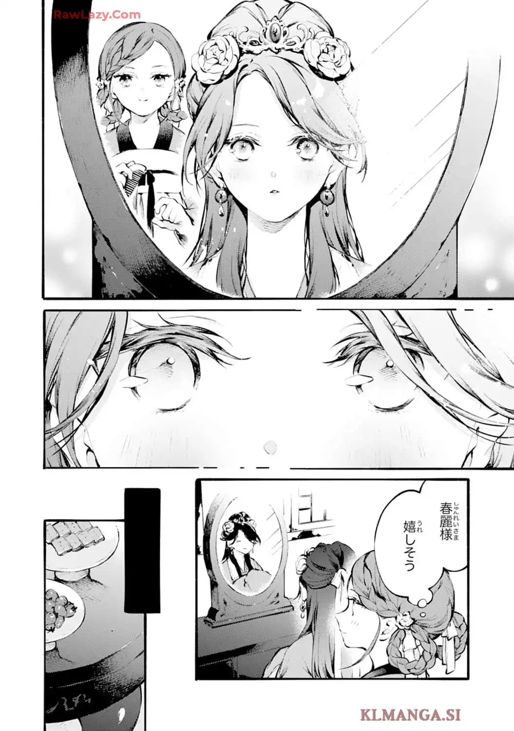 P36