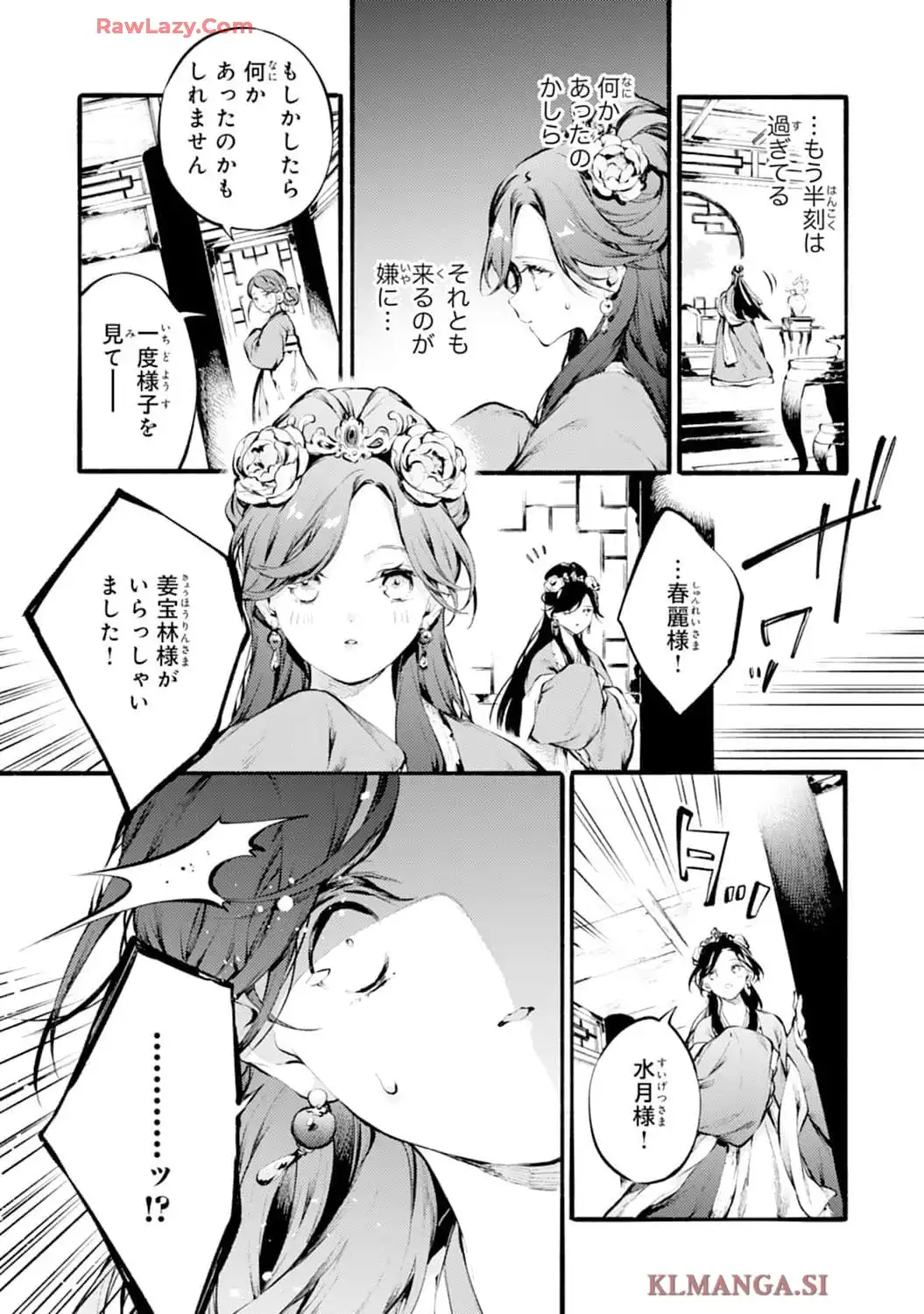 P37