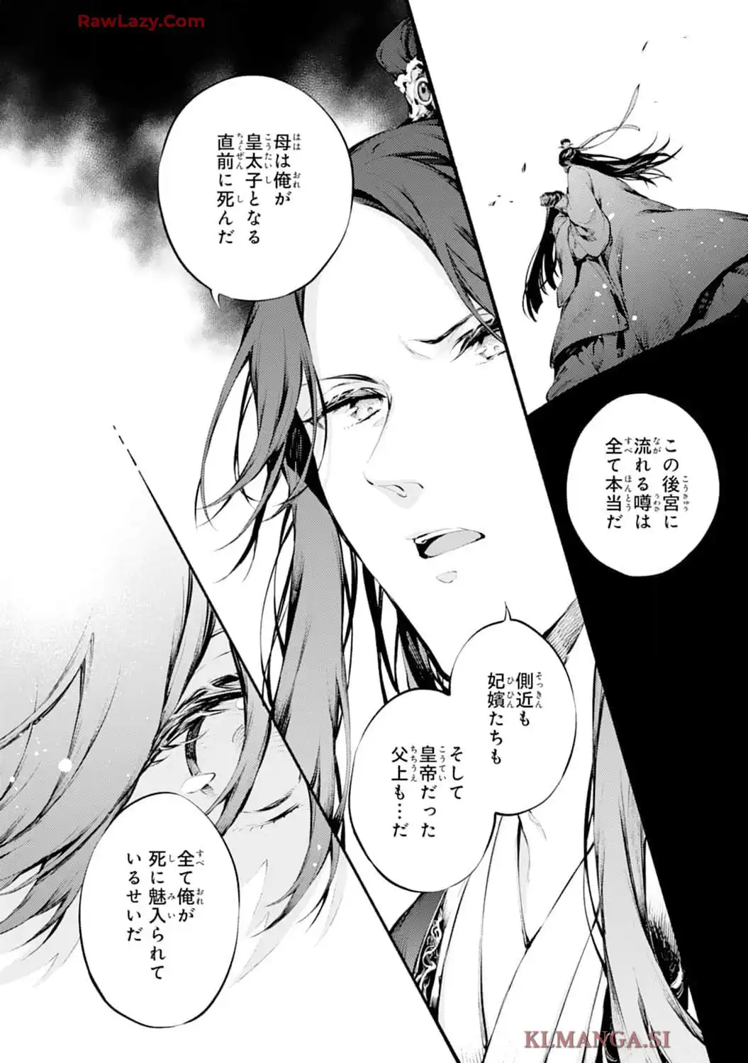 P29