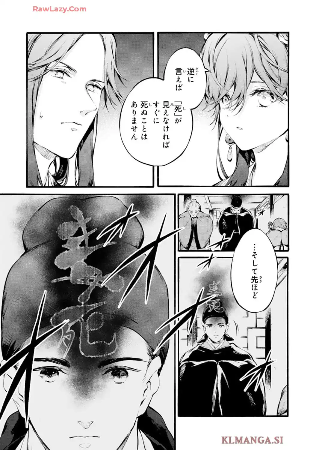 P35
