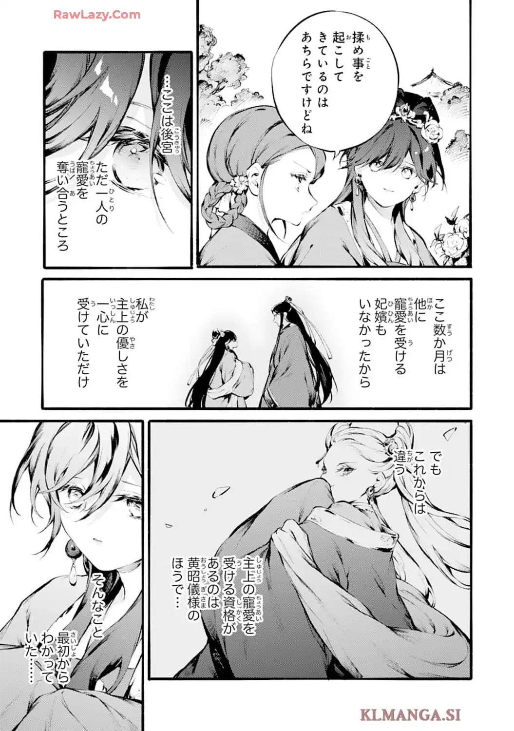 P27