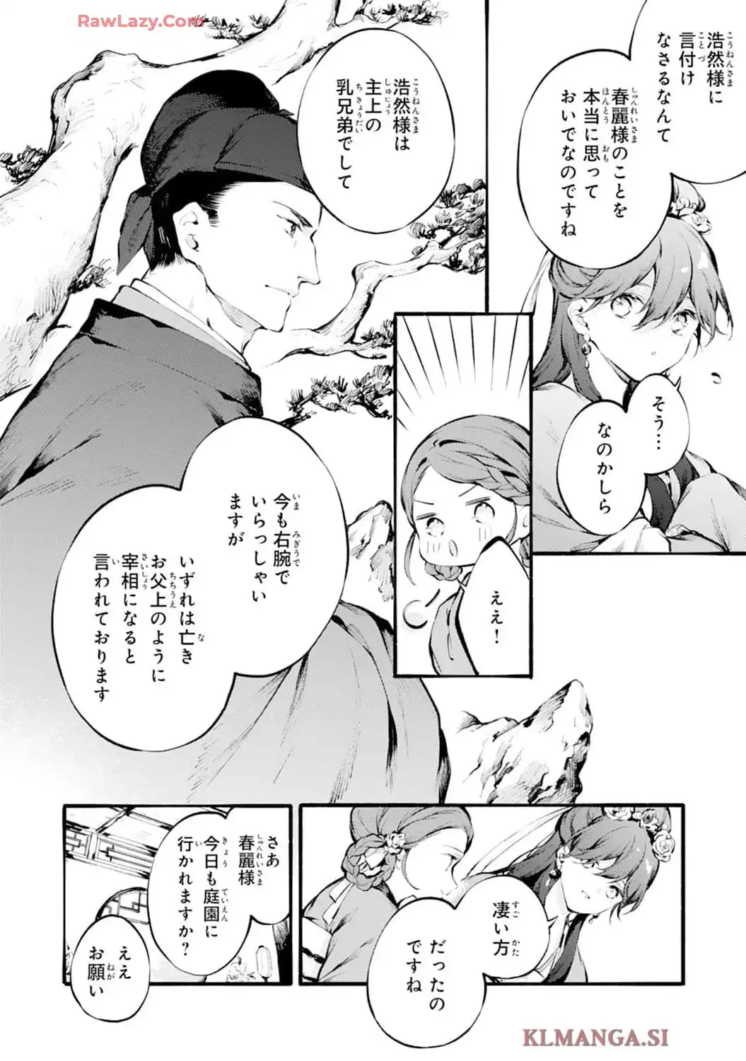 P30