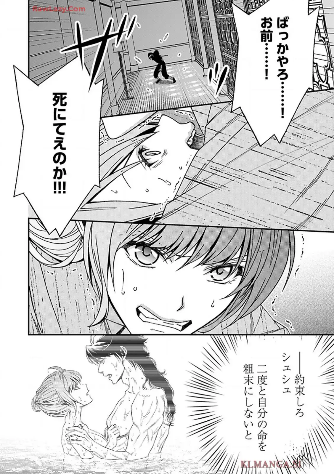 P31