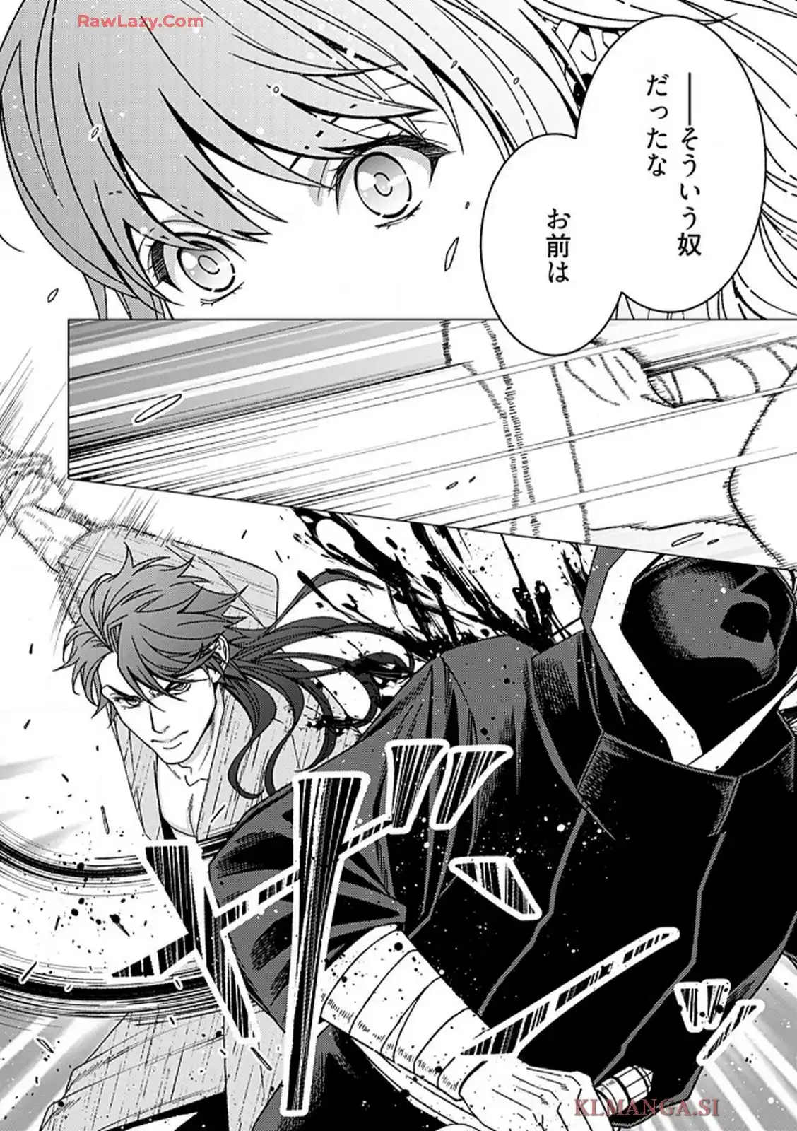 P33