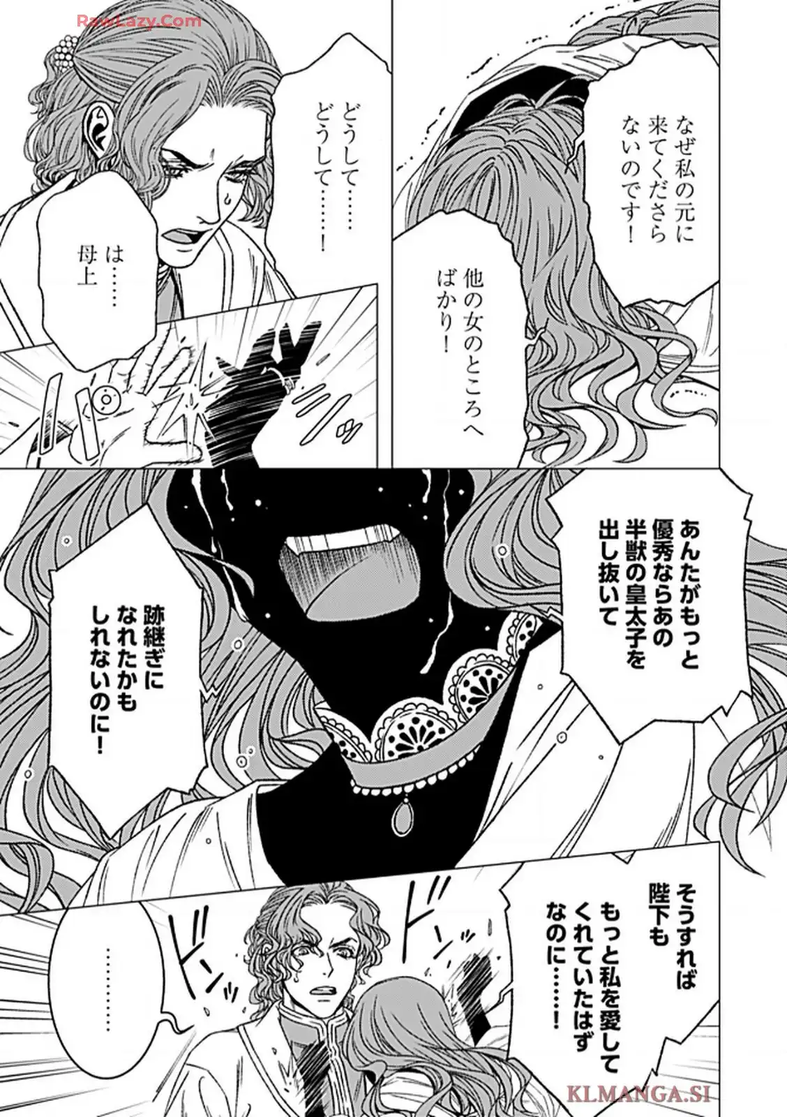 P33