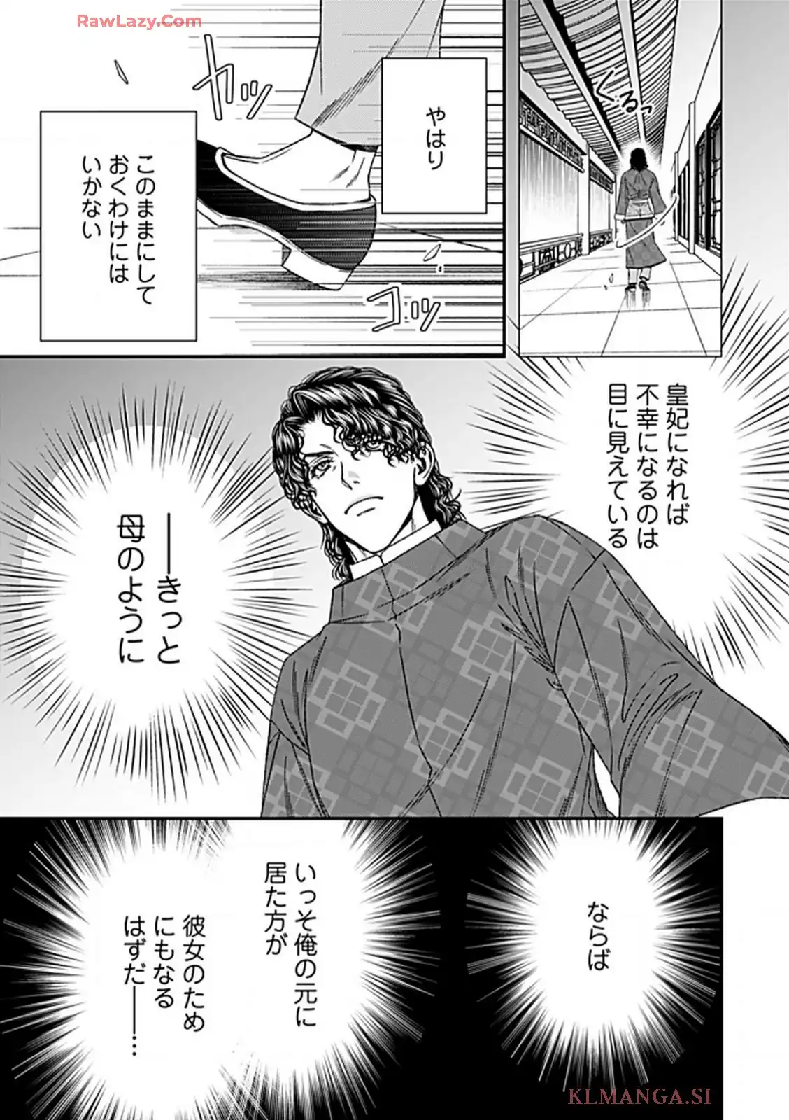 P37