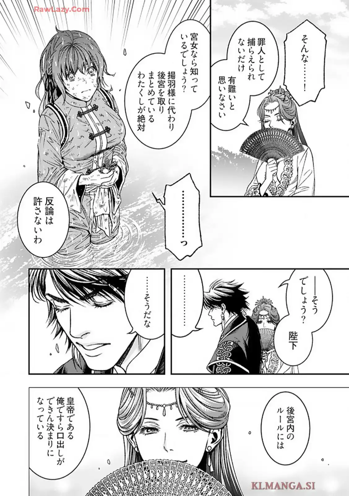 P36