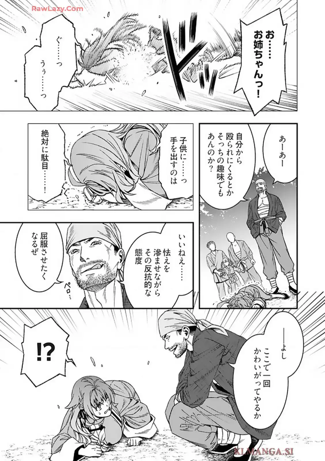 P31