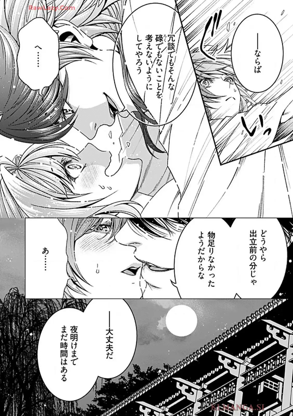 P36