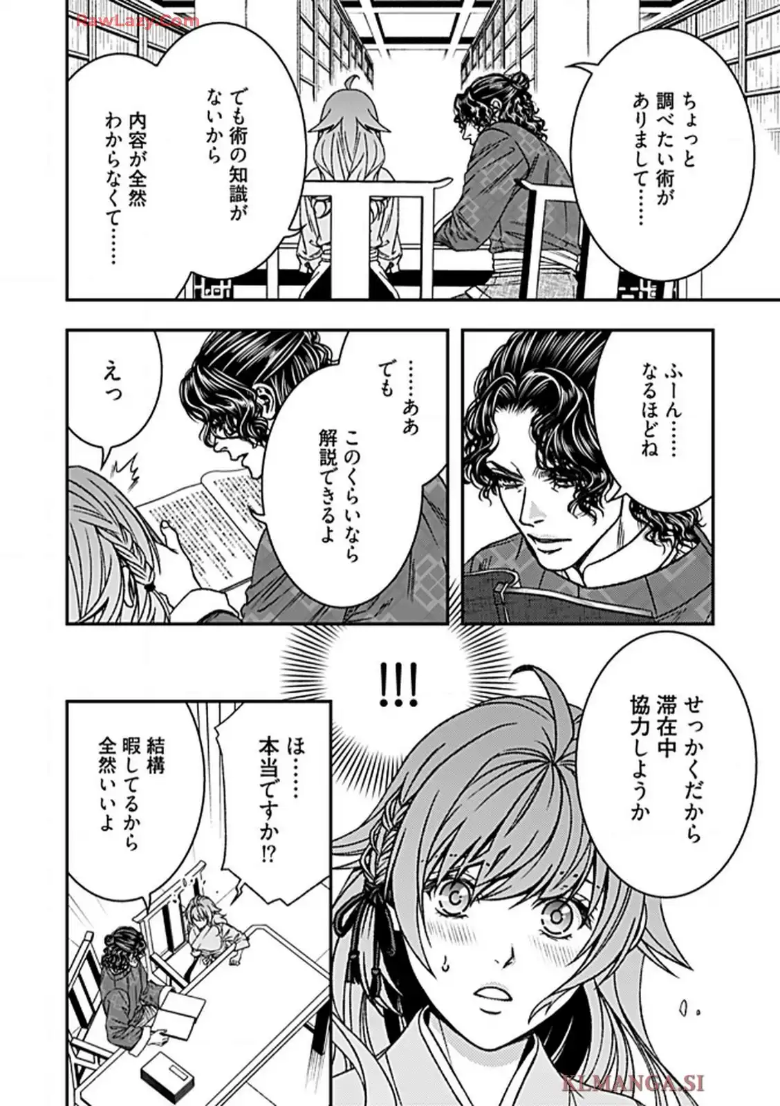 P26
