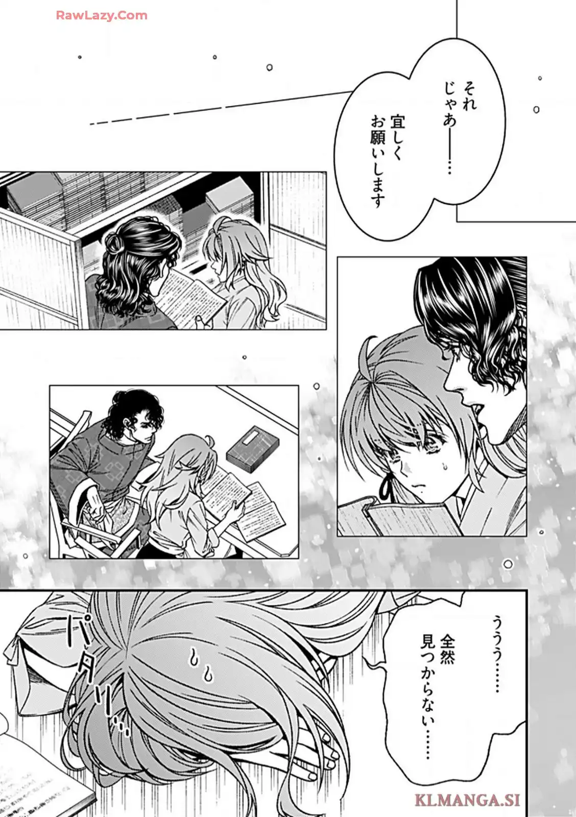 P29