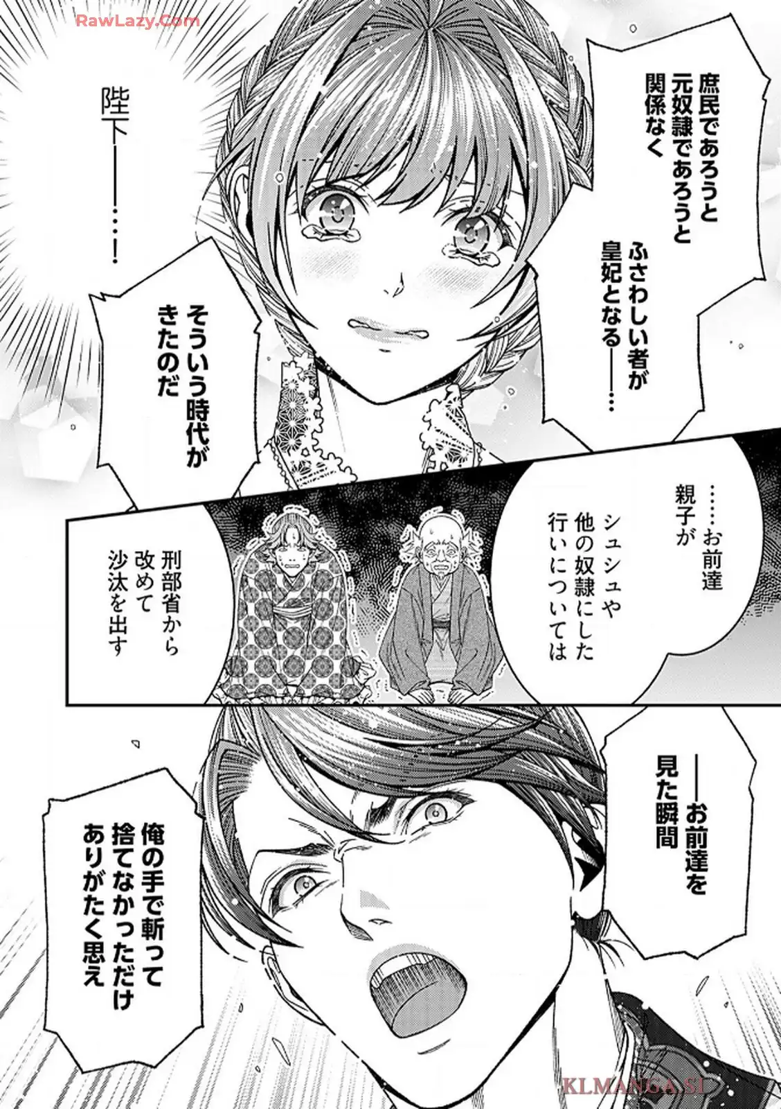 P31