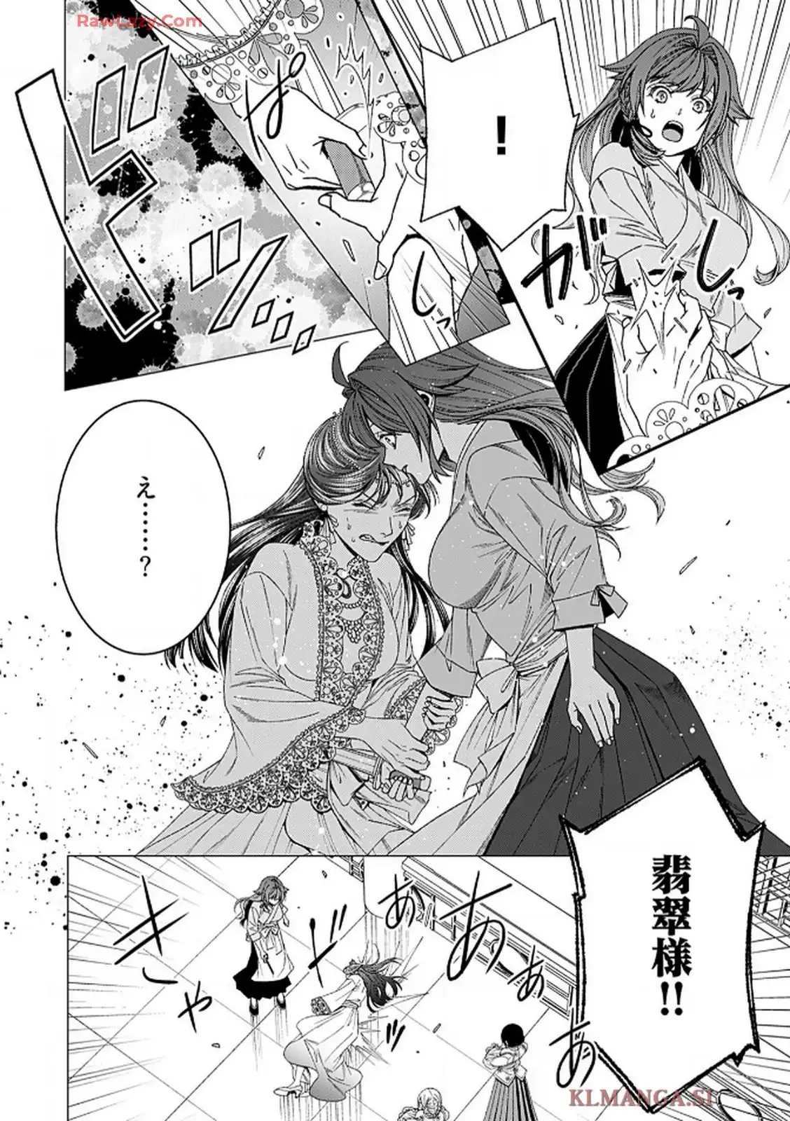 P37