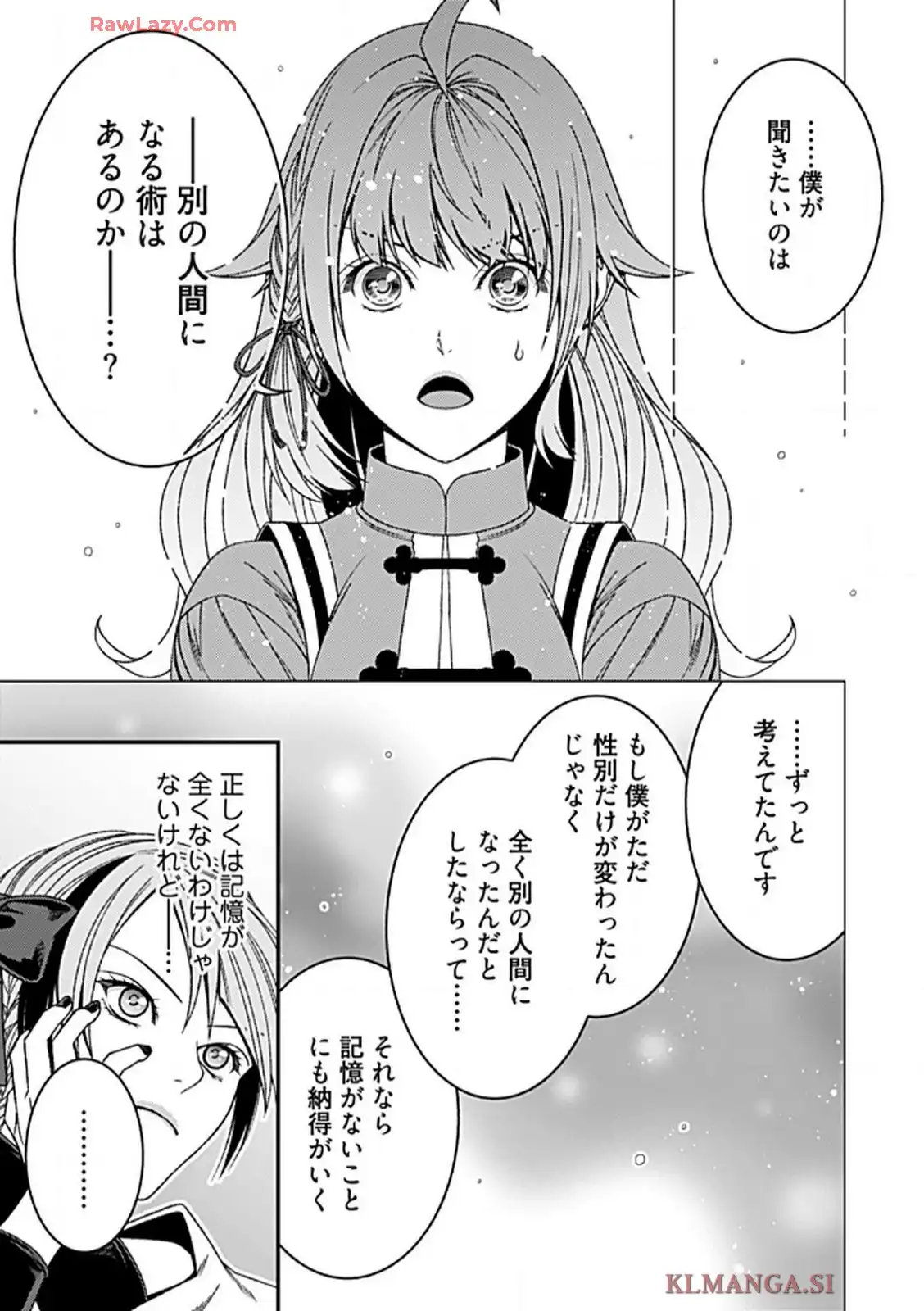 P27