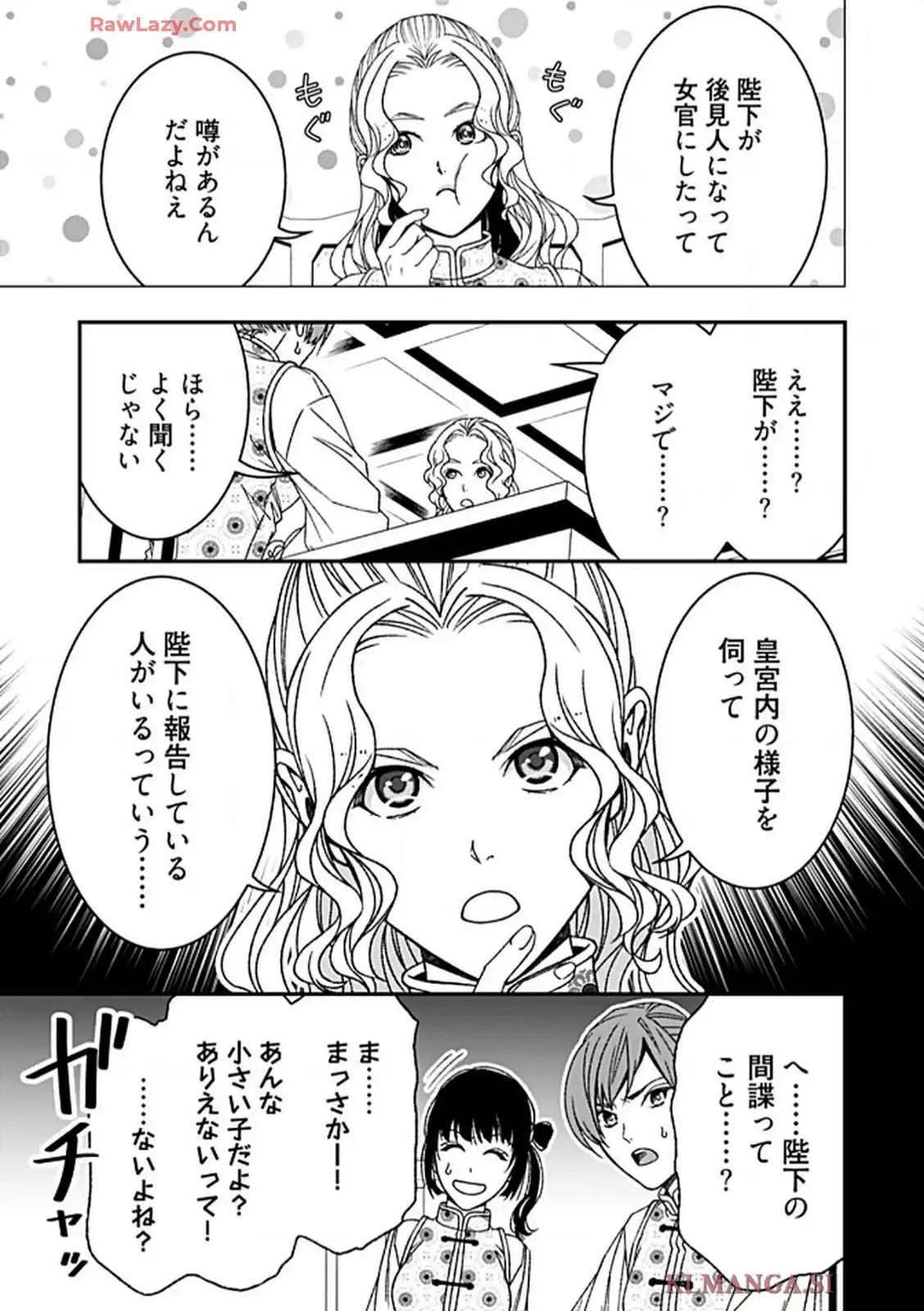P41