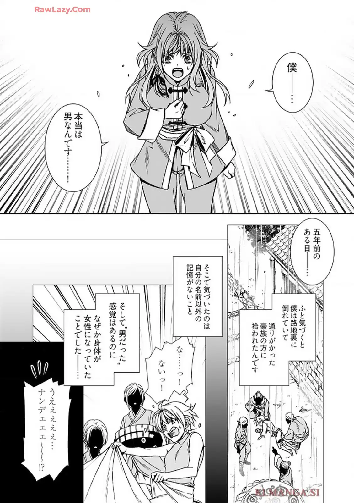 P15
