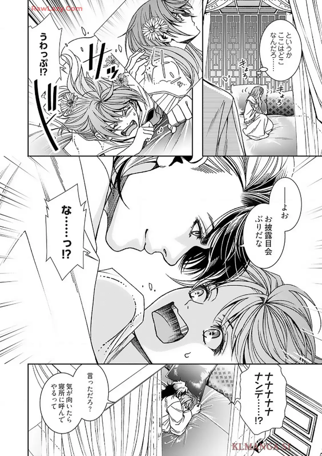 P36