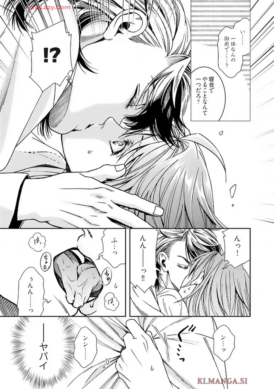 P37