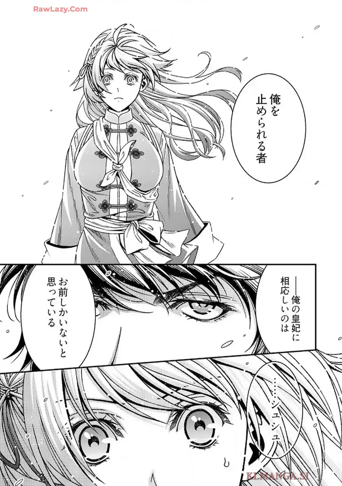 P33