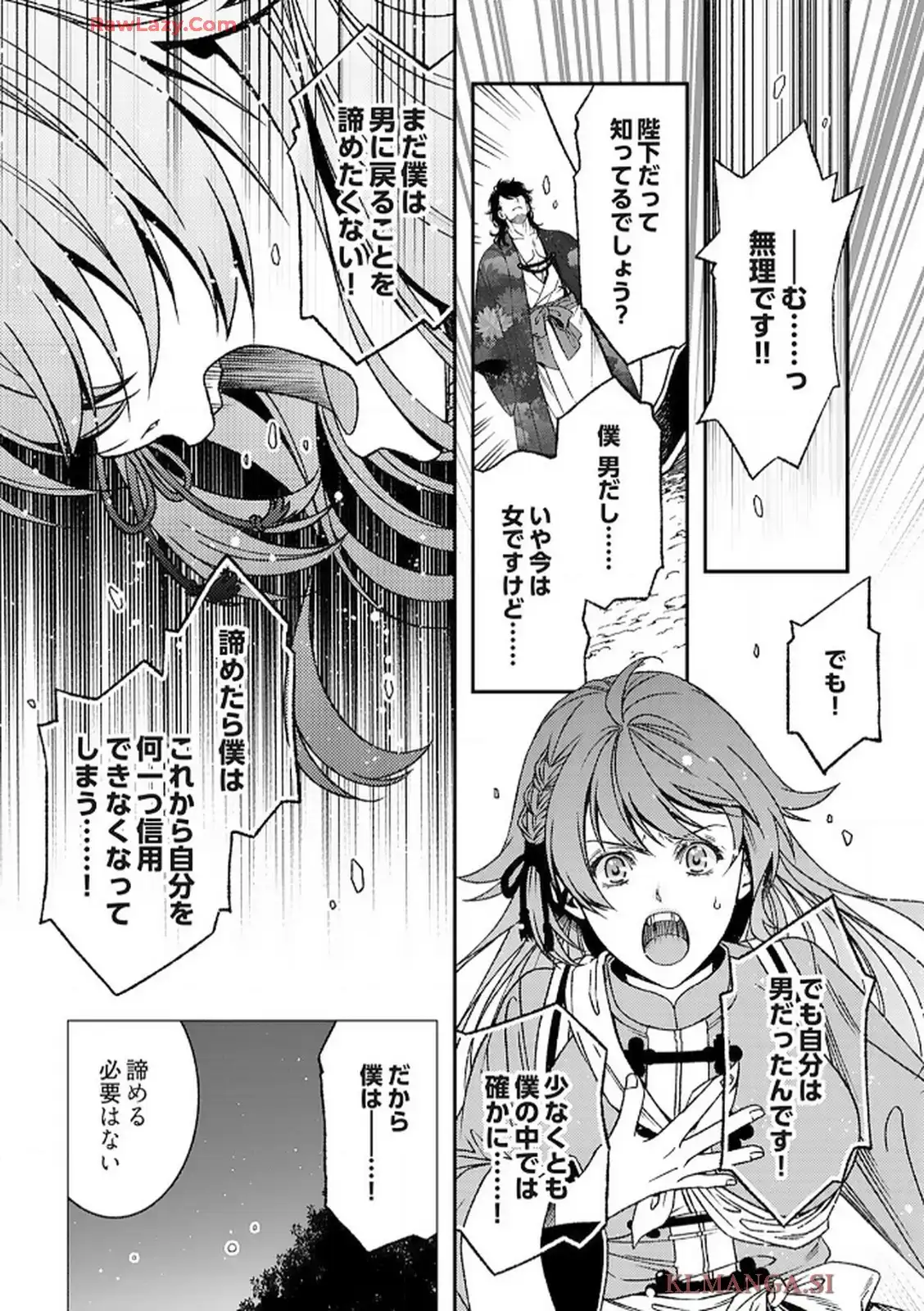P34