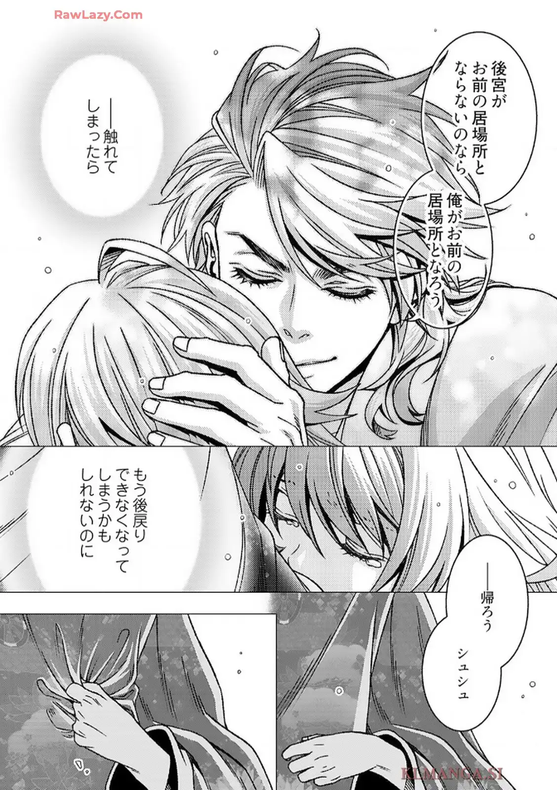 P38