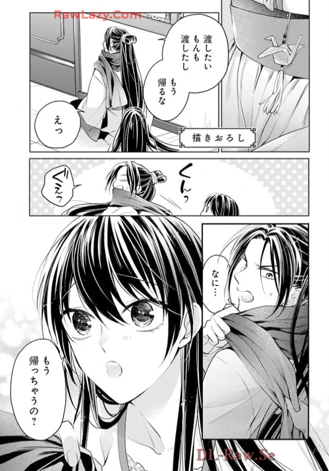 P33