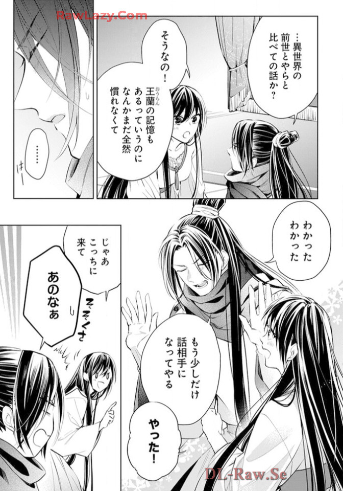 P35
