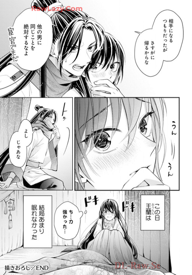 P39