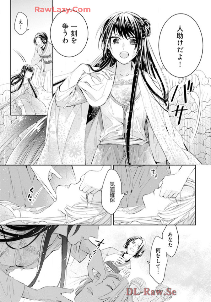 P15