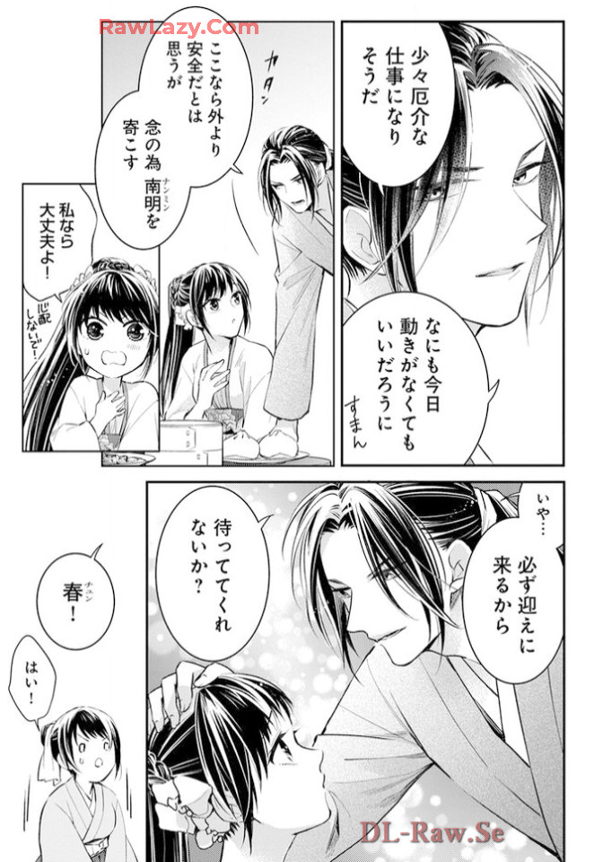 P17