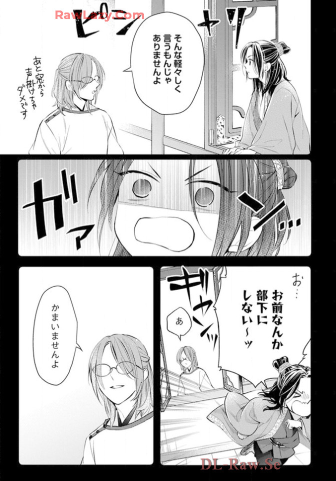 P35