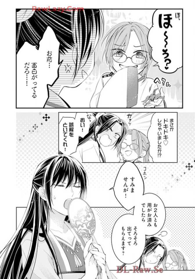 P12