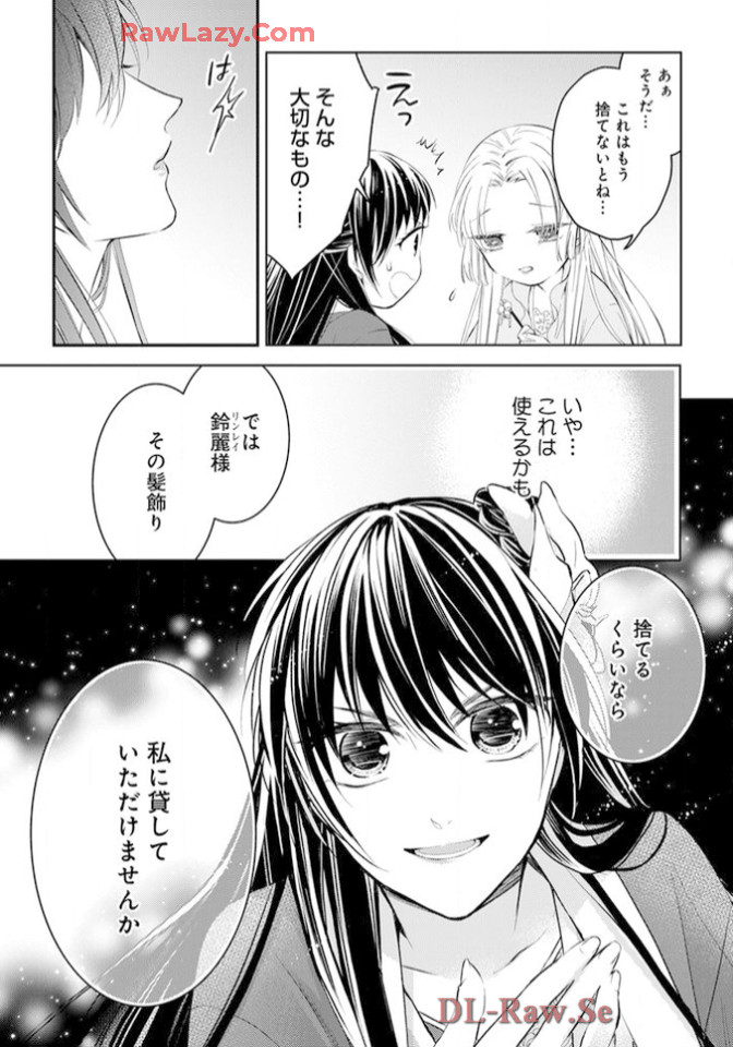 P27