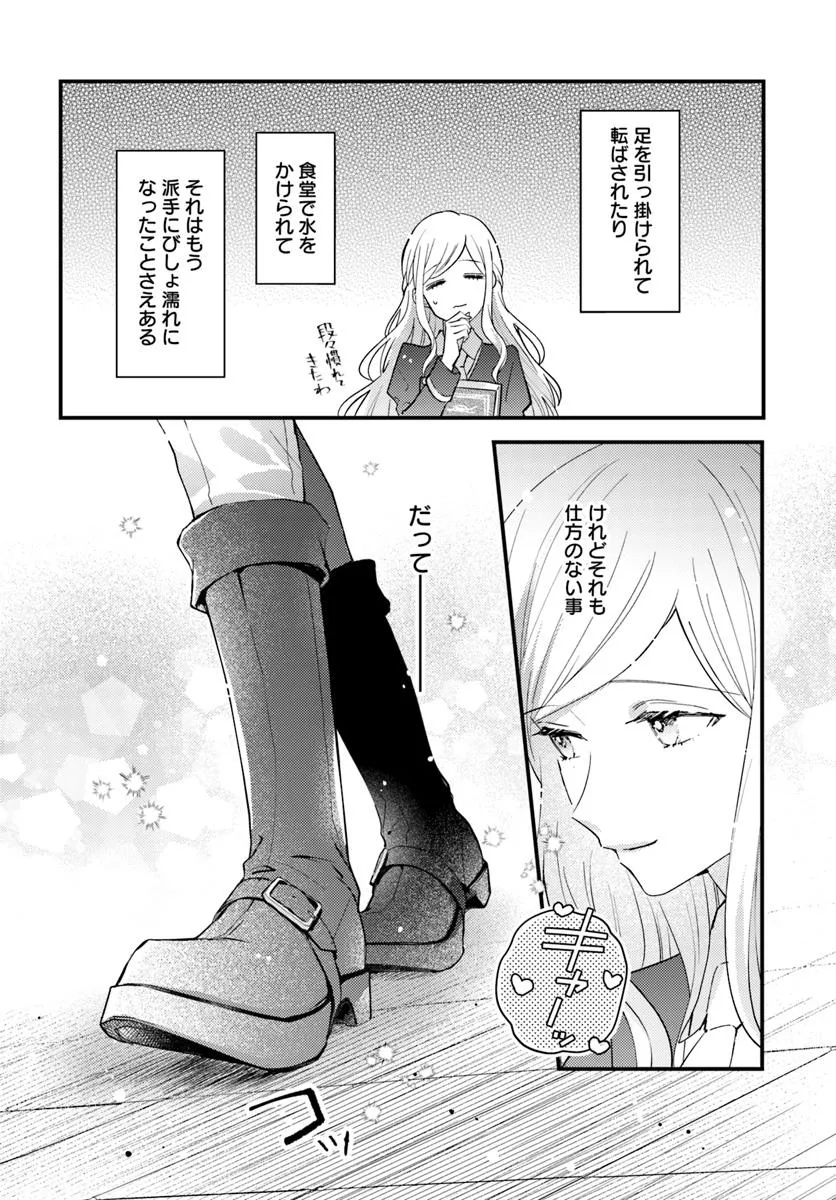 P25
