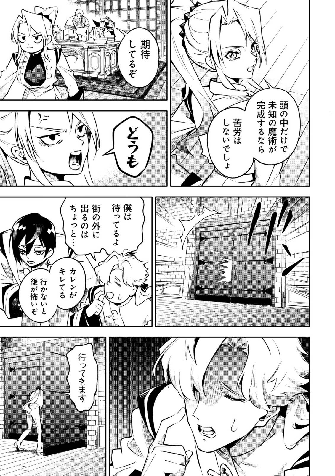 P48