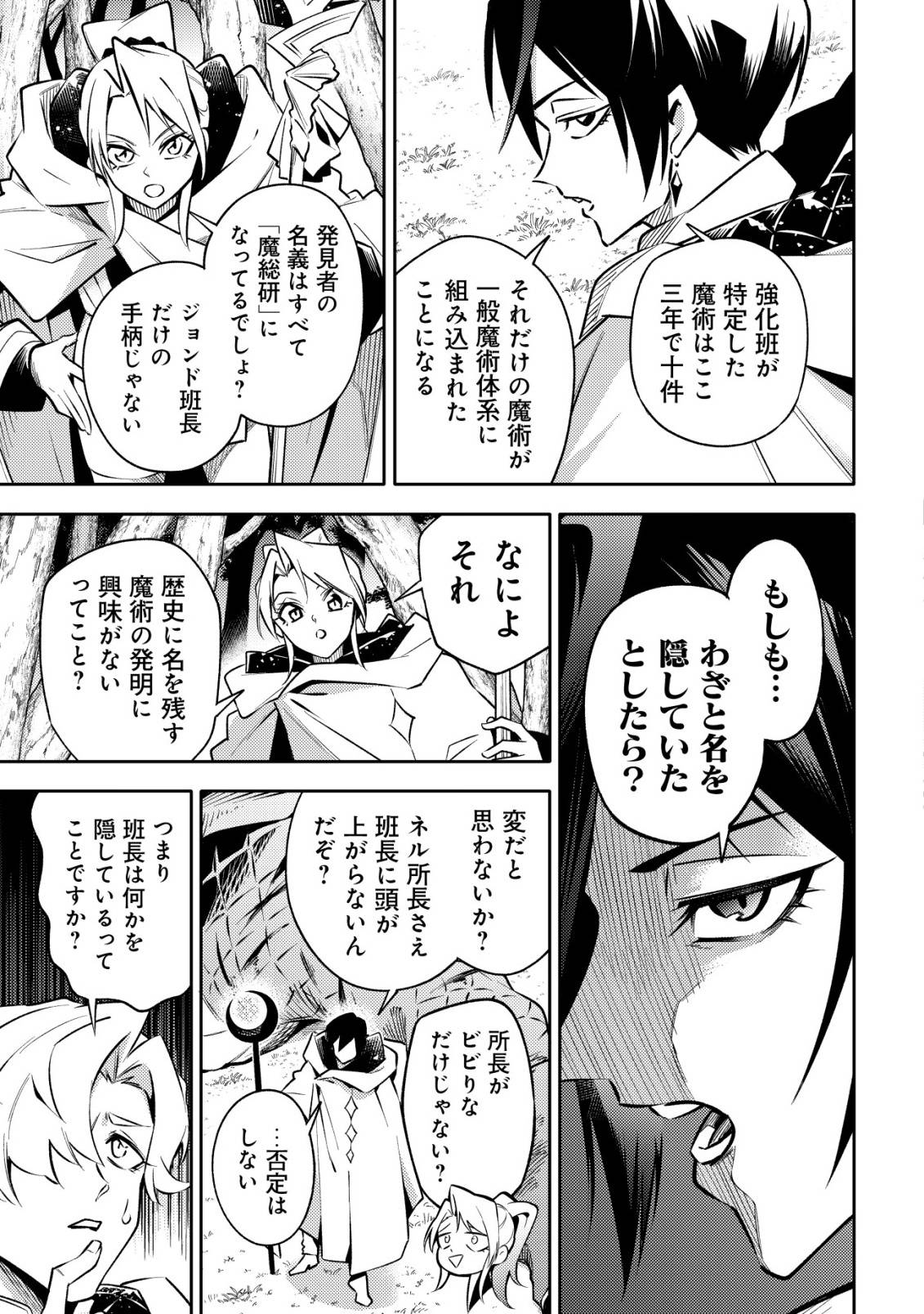 P52