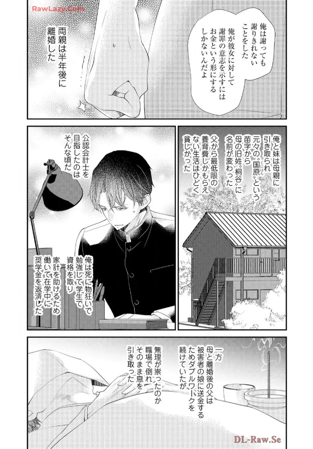 P19