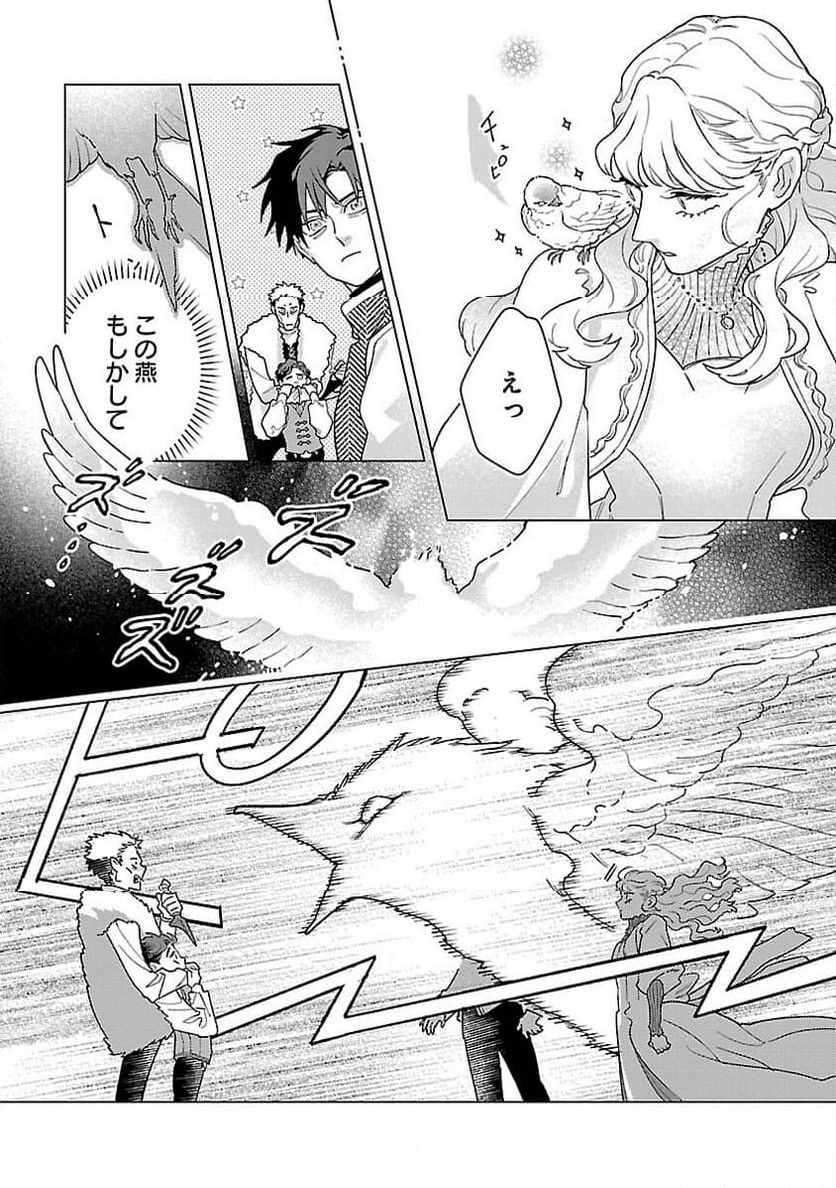 P30