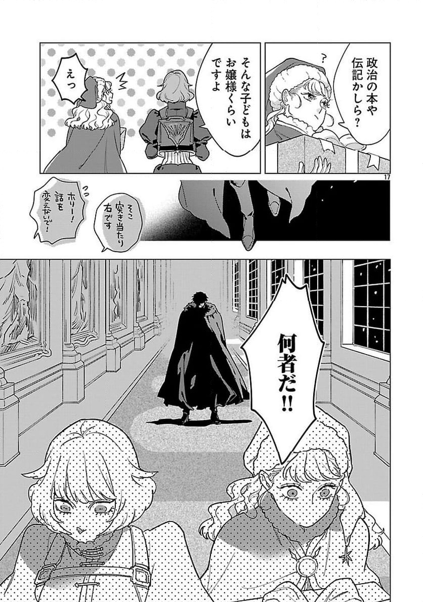 P18