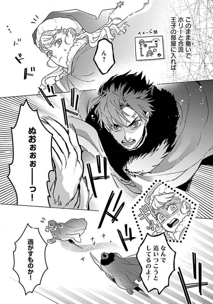 P29