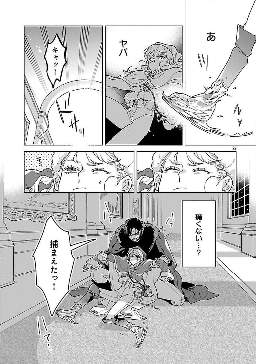 P30