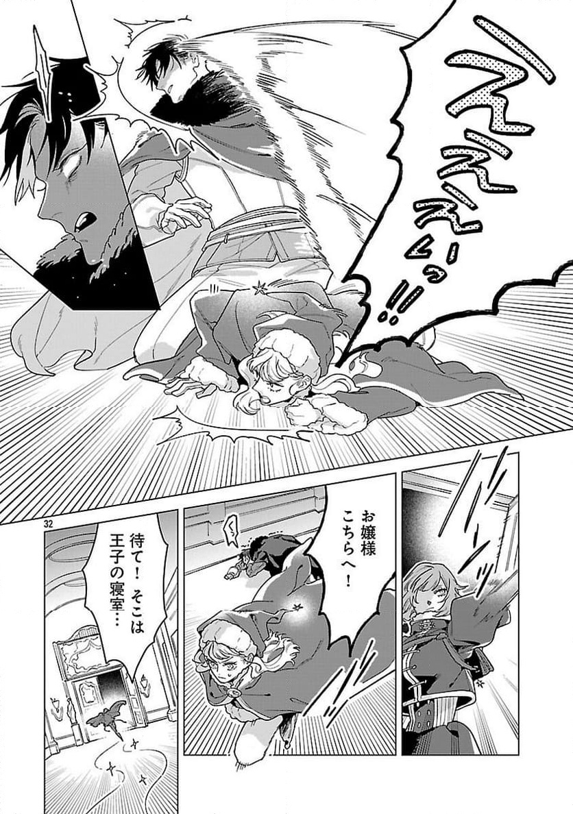 P33