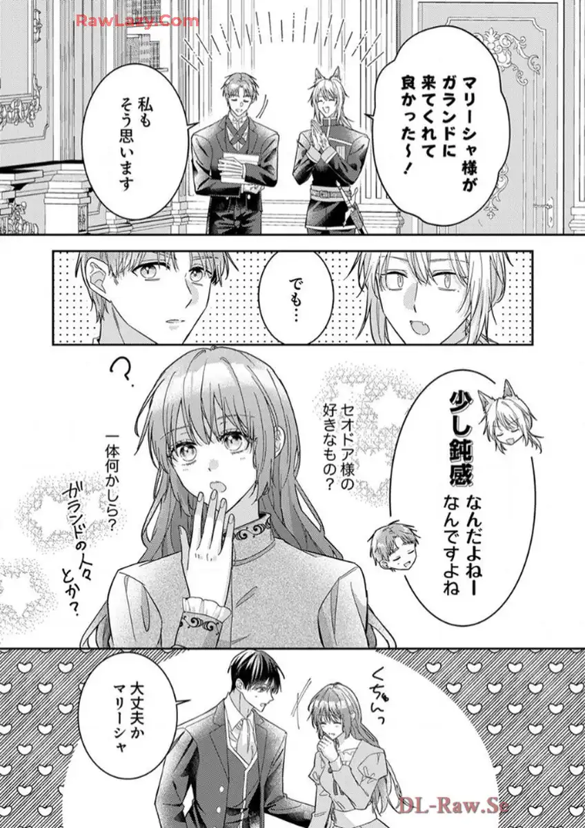 P32